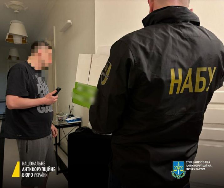 Підозра міністру аграрної політики