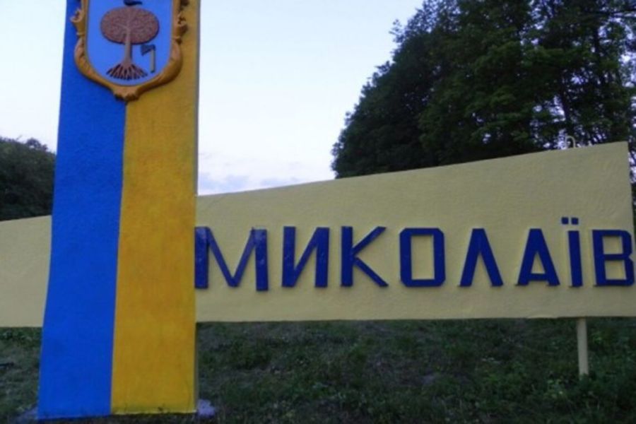 обстріли миколаївщини