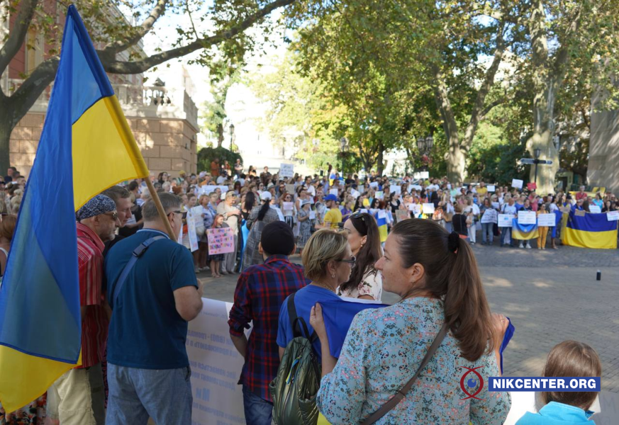 Тендер на реконструкцію Київського райсуду