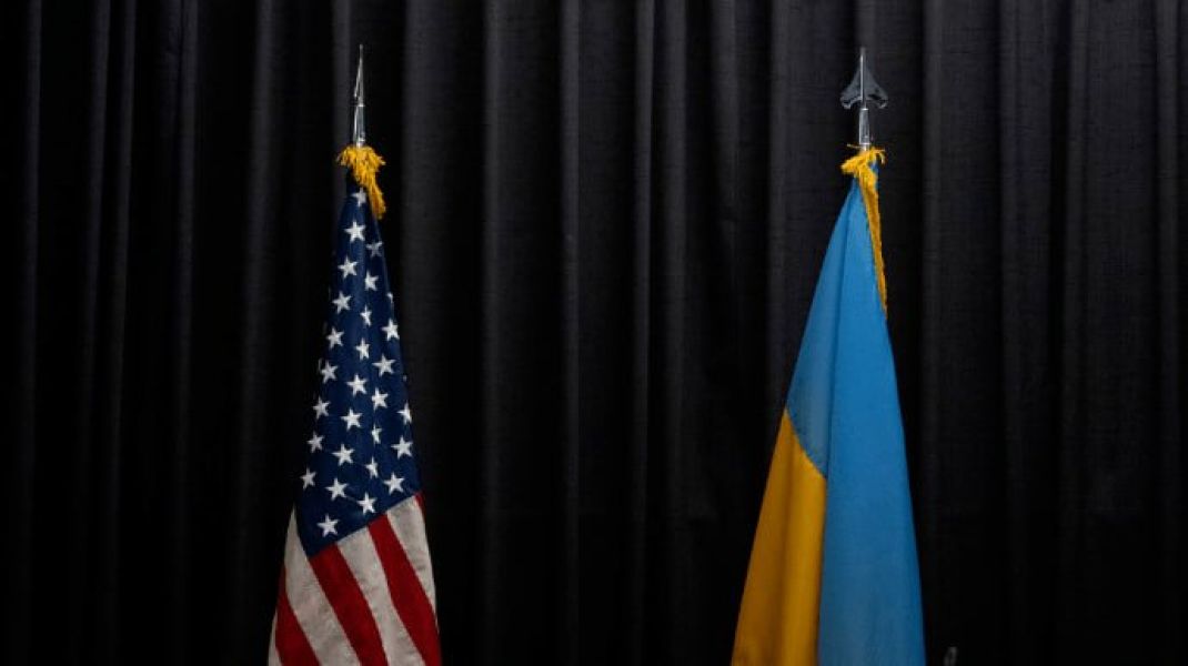 Лист з реформами від США