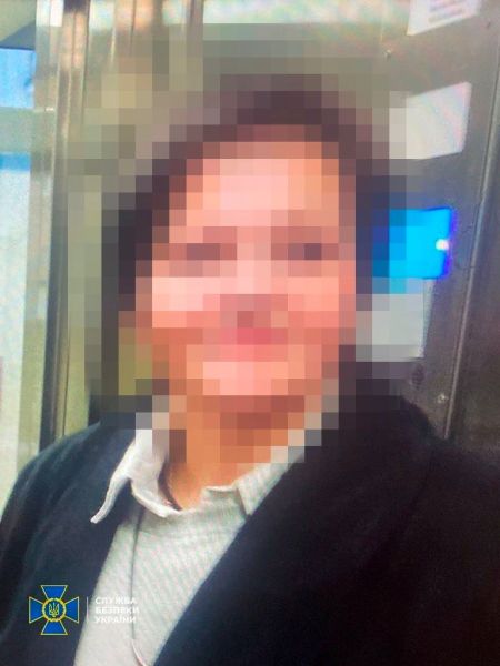 зрадниця із Миколаєва