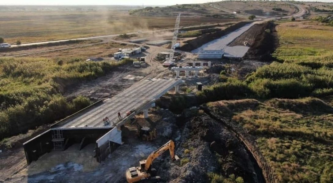 Троїцький міст