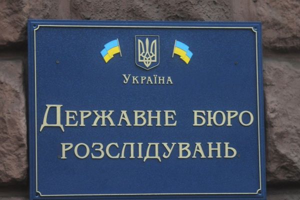 Прокурору Миколаївської прокуратури оголошено підозру