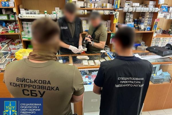 Корупційна справа начальника електричних мереж