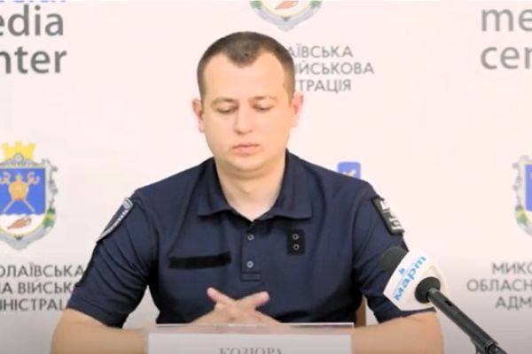 Статистика злочинів в Миколаєві