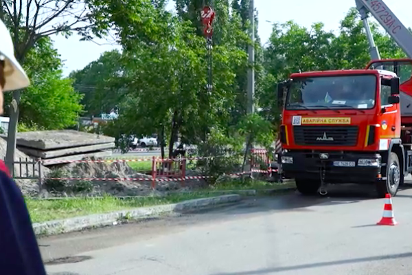 гідравлічні випробування