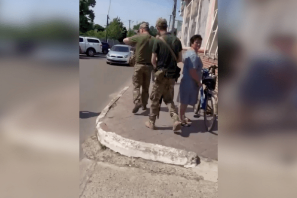 Вручення повісток в Рені