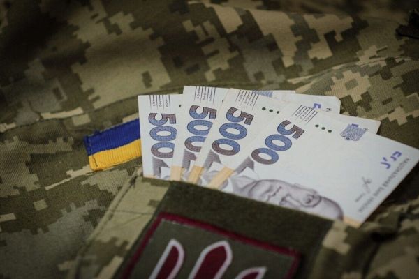 Законопроєкт про військове ПДФО