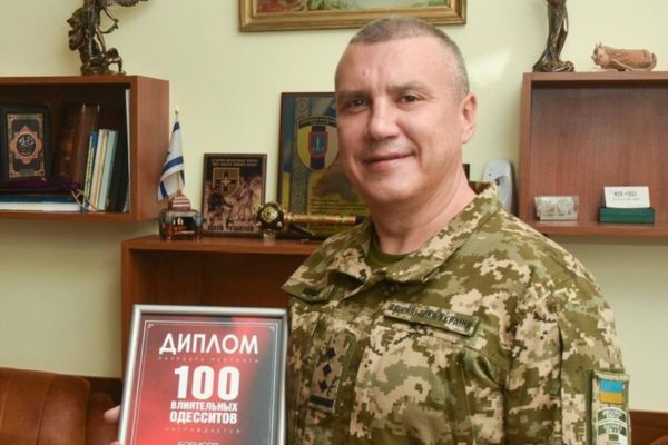 Перевірка незаконного збагачення воєнкомів