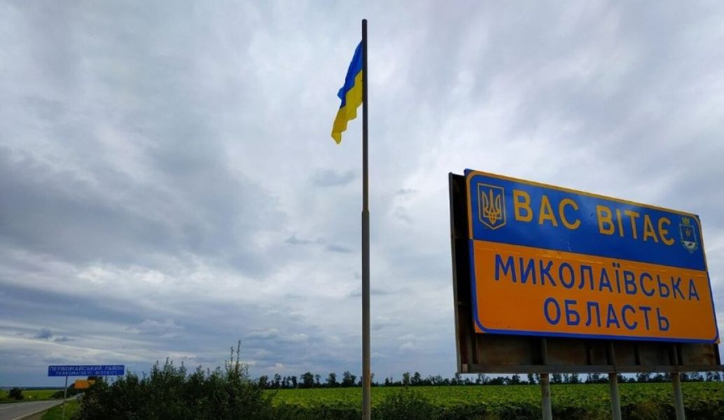 обстріл миколаївської області