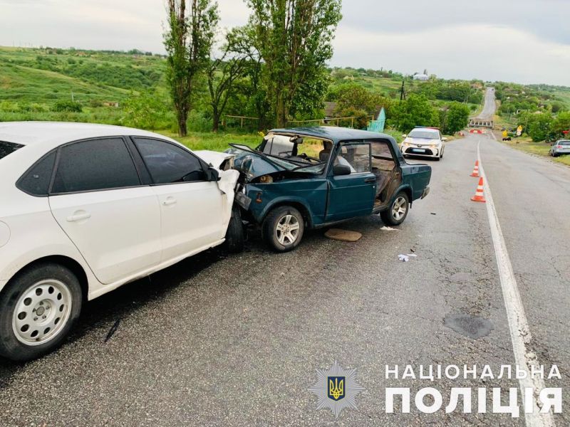 Аварія у Вознесенську