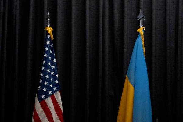 Лист з реформами від США