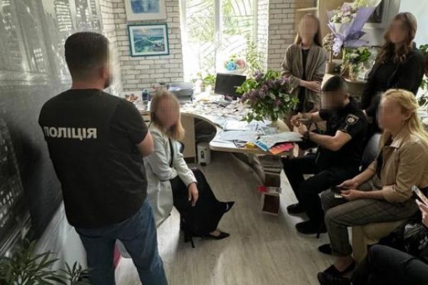 Корупція в Одеському центрі психічного здоров'я