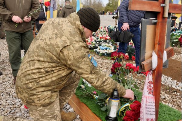 Поховання військових в Кривому Розі