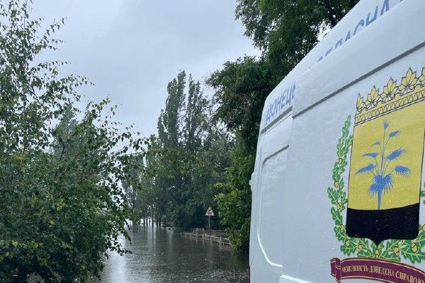 Пересувна лабораторія в Миколаєві