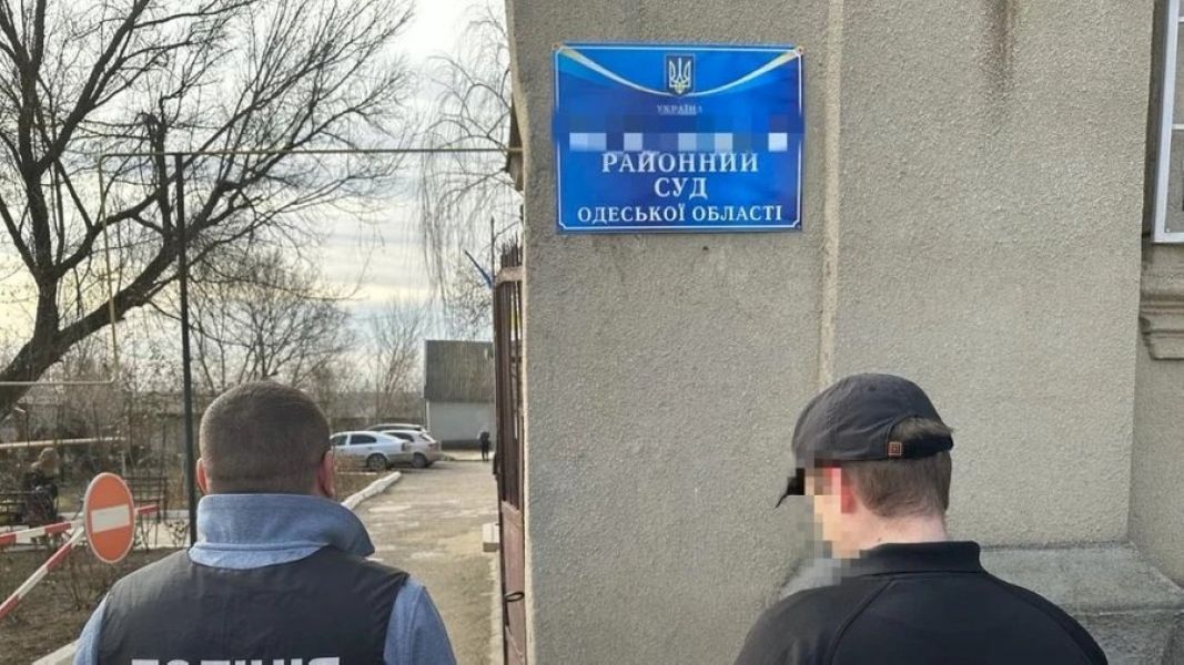 Відсторонено суддю Болградського районного суду