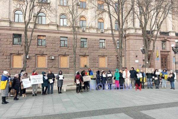 Акція "Гроші на ЗСУ" в Миколаєві