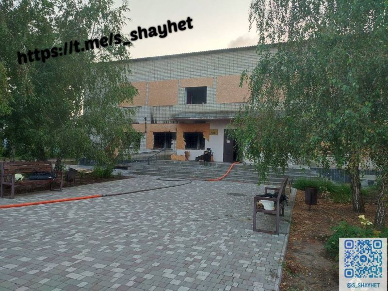 Наслідки обстрілу Очакова