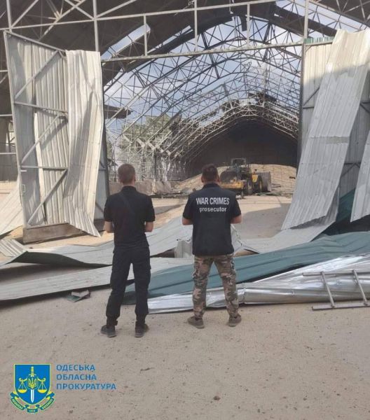 Розслідування атаки на Одесу