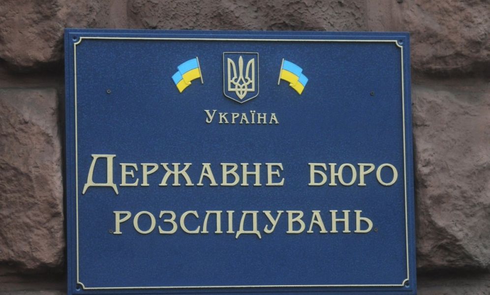 Прокурору Миколаївської прокуратури оголошено підозру