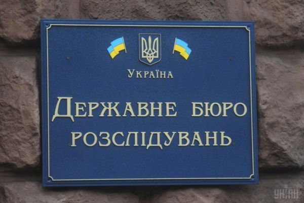 корупція на Миколаївщині