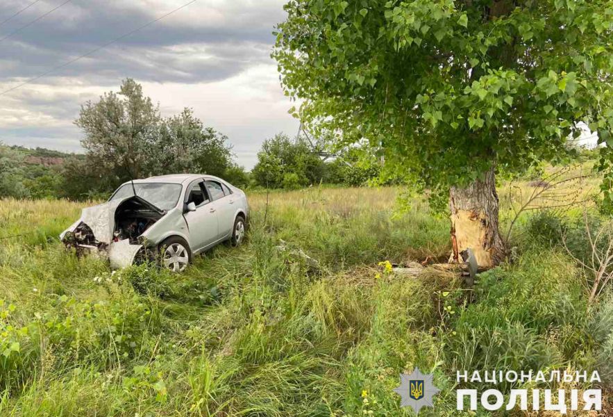 ДТП у Первомайську