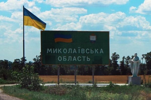 обстріли Миколаївської області