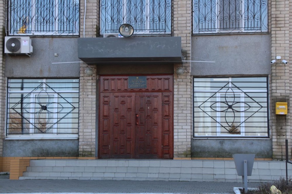 Коблівська сільрада