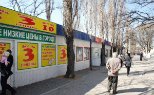 Своим – земля, чужим - закон