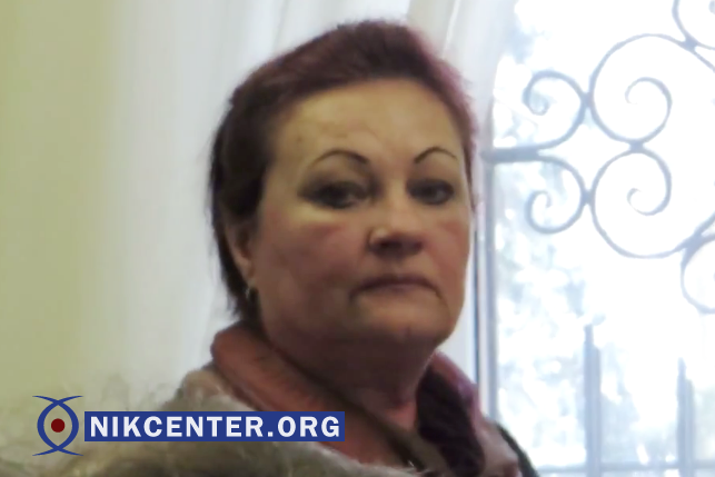 Наталья Сыроватко