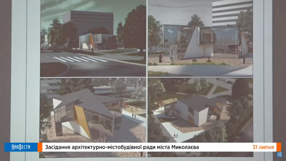 Проект застройки части сквера