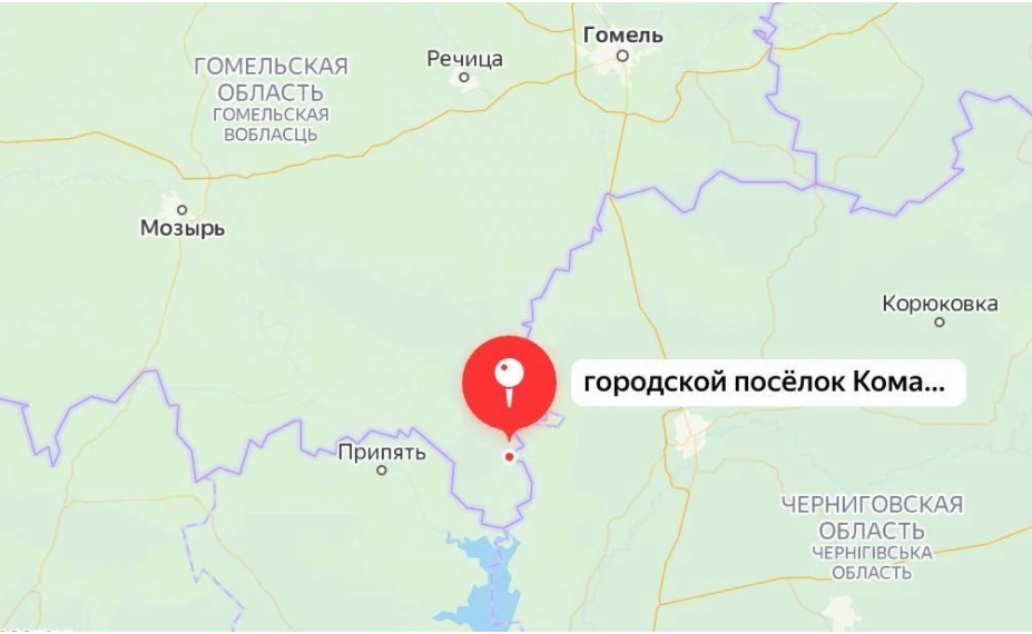 Место аварии