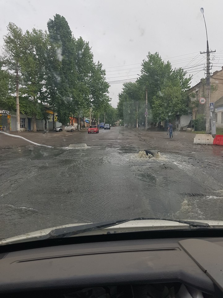 Фото: Андрей Острев