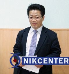 Чой Йонг Гю