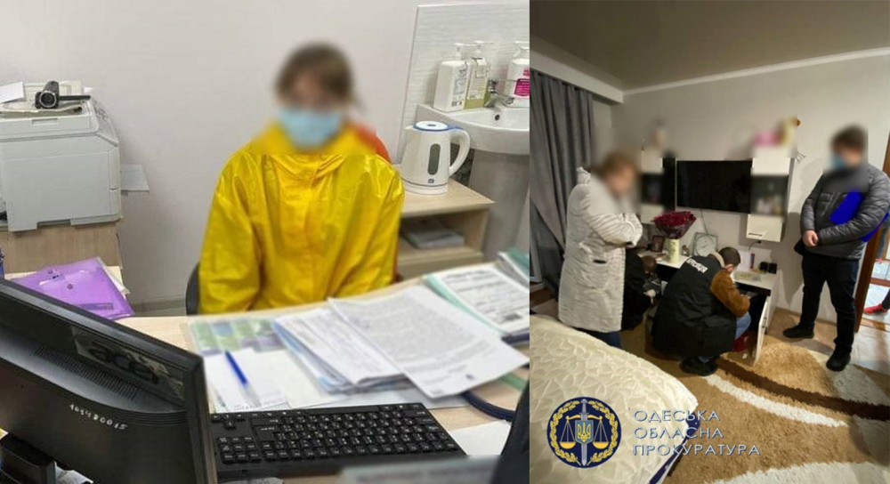 Обыски в одном из одесских Центров первичной медико-санитарной помощи по делу о торговле Covid-сертификатами