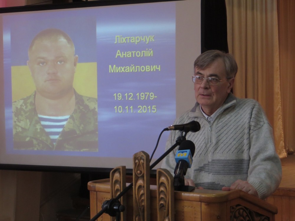 Сергей Макарчук