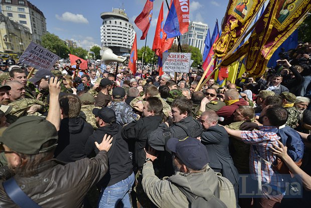 Фото: Макс Требухов