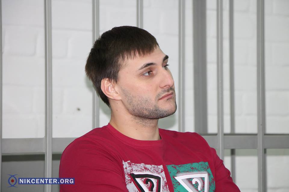 Артем Слободяник