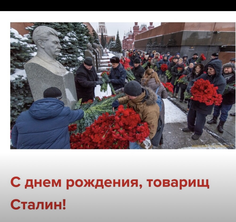 Допис Олексія Ушахіна у ВКонтакті 