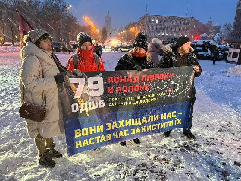 Фото з Фейсбук Юлії Філімон