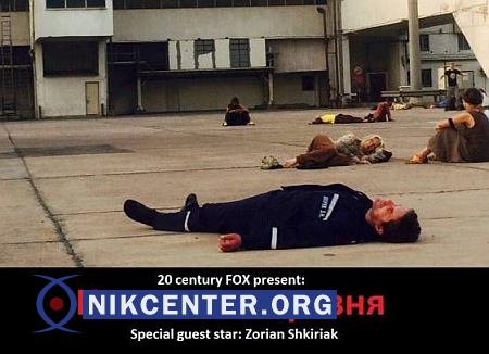 Людина ж просто втомилася, але всім байдуже...