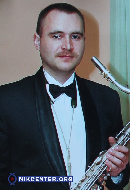 Сергей Щербина был музыкантом