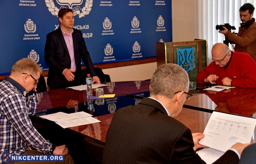 Выступает Александр Книга.