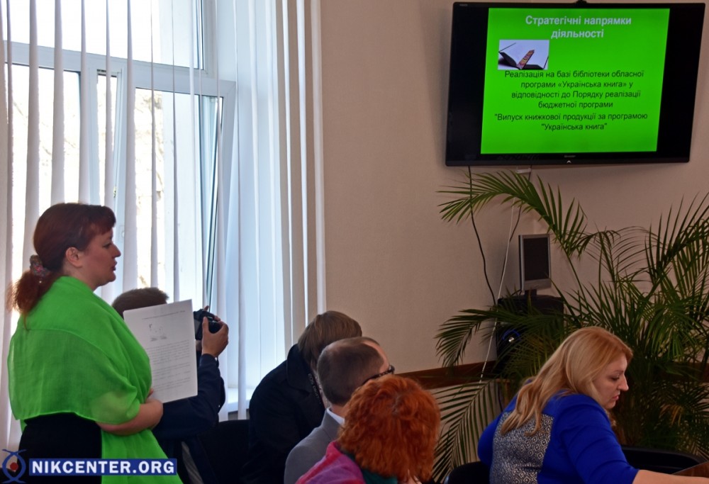 Свою программу представляет Евгения Вирлич.