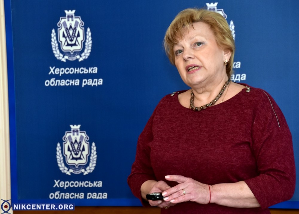 Свою программу представляет Надежда Коротун.