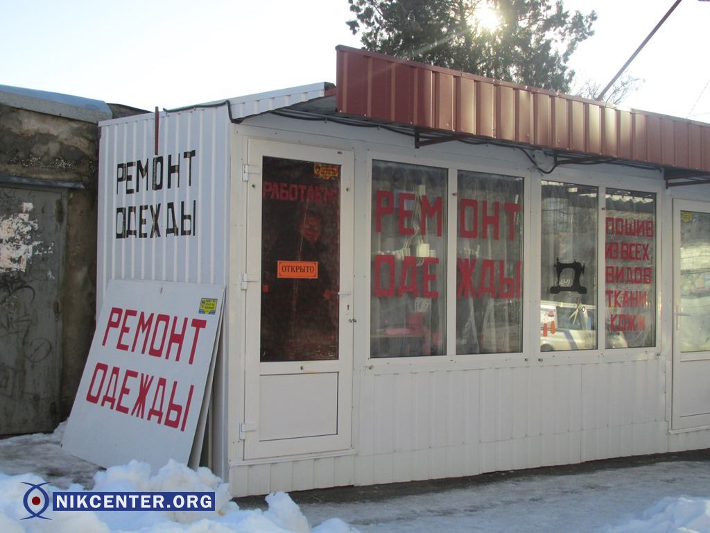 МАФ, называемый по договору "ПЕРЕДВИЖНОЕ временное сооружение"