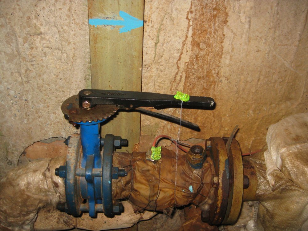 Пломбы на запорной арматуре