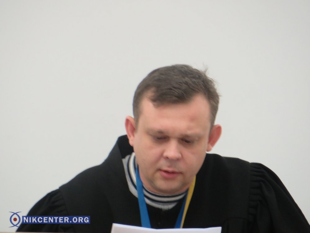 Судья Сергей Черниенко