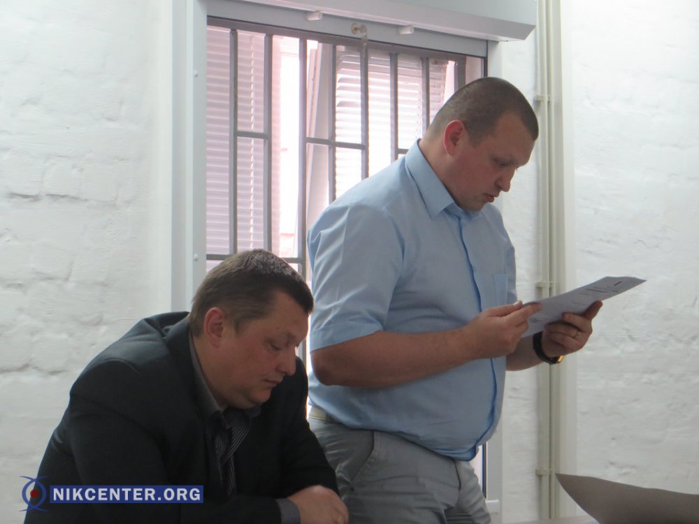 Сторона обвинения