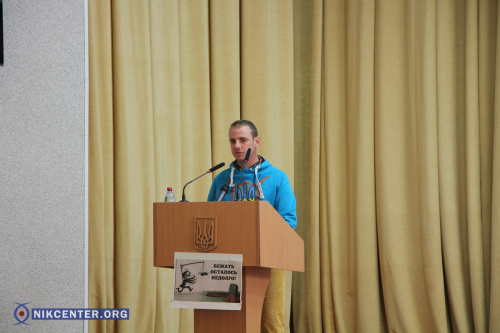 Илья Шполянский